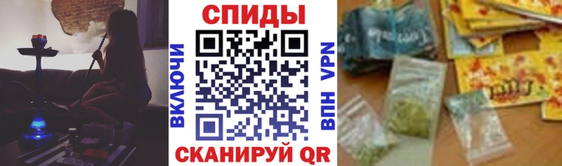 БУТИРАТ Butirat  Купить где  Харовск 