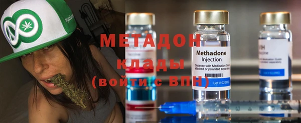 тгк Каменка