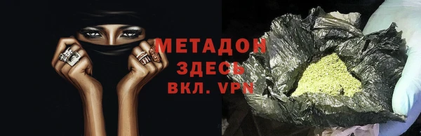 соль курить ск Каменногорск