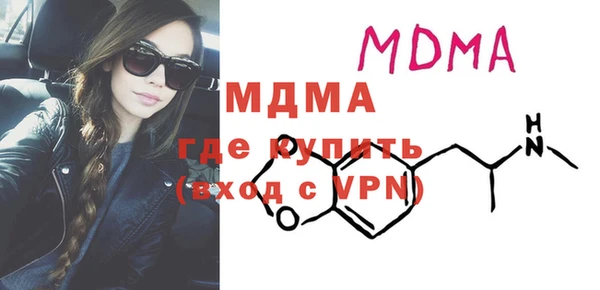 соль курить ск Каменногорск