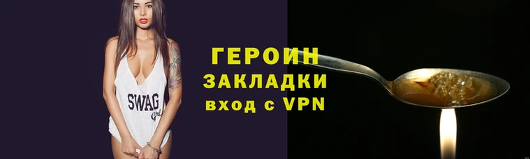 тгк Каменка