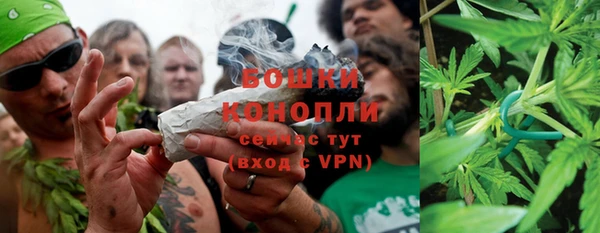 мяу мяу мука Каменск-Шахтинский