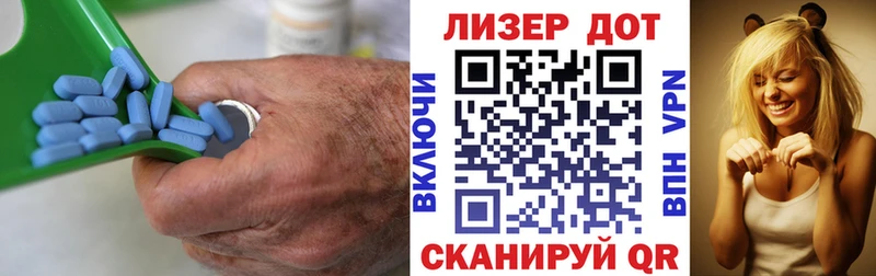 LSD-25 экстази кислота  Купить закладки  Харовск 
