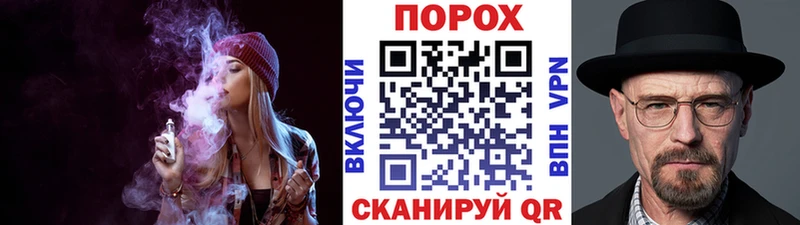 Купить  Харовск  Первитин винт 