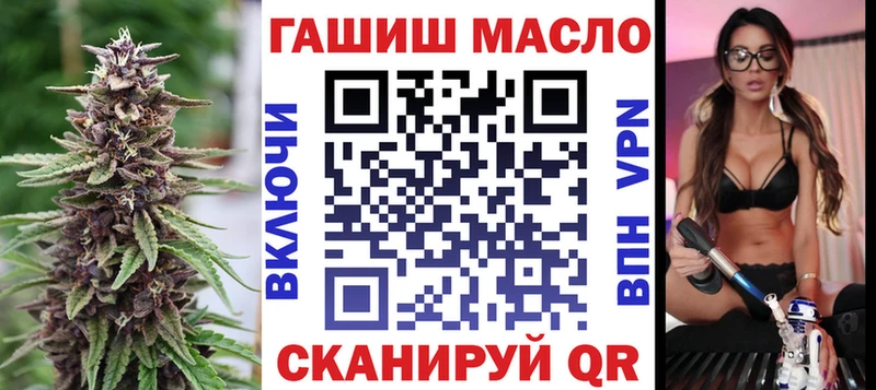 Дистиллят ТГК жижа  Купить где  Харовск 
